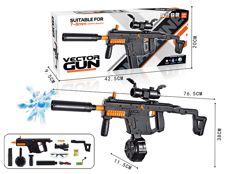 Vector Gun Manual Automatic Dual Mode Electric Continuous Shot Water Bullet Gun