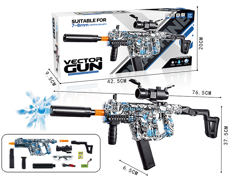 Vector Gun Manual Automatic Dual Mode Electric Continuous Shot Water Bullet Gun