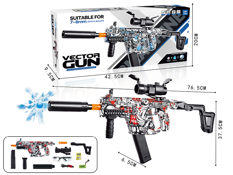 Vector Gun Manual Automatic Dual Mode Electric Continuous Shot Water Bullet Gun