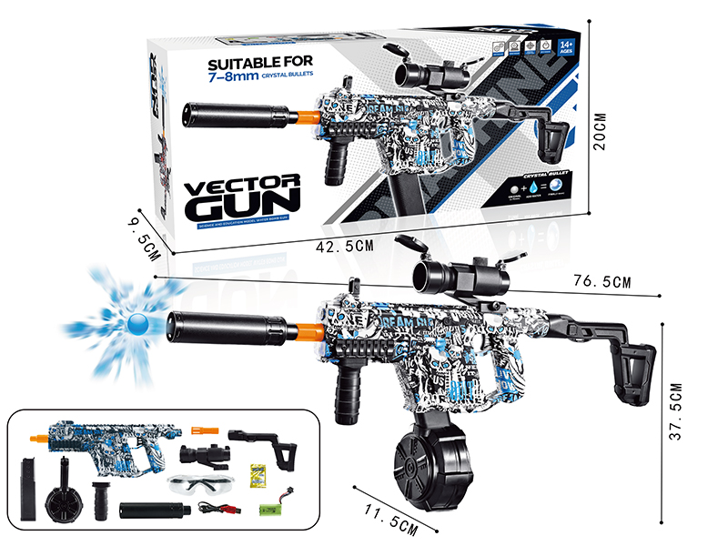 Vector Gun Manual Automatic Dual Mode Electric Continuous Shot Water Bullet Gun