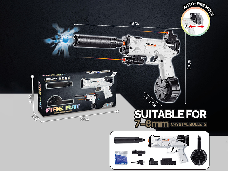 Fire Rat Manual Automatic Dual Mode Electric Continuous Shot Water Bullet Gun(7.4V)