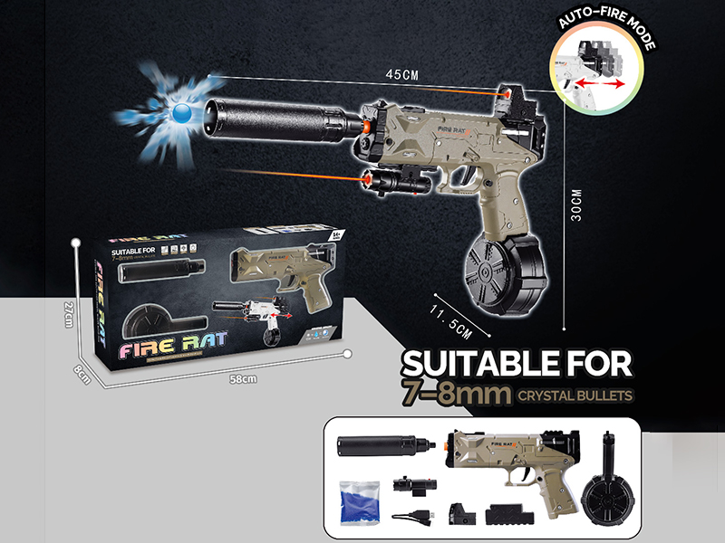 Fire Rat Manual Automatic Dual Mode Electric Continuous Shot Water Bullet Gun(7.4V)
