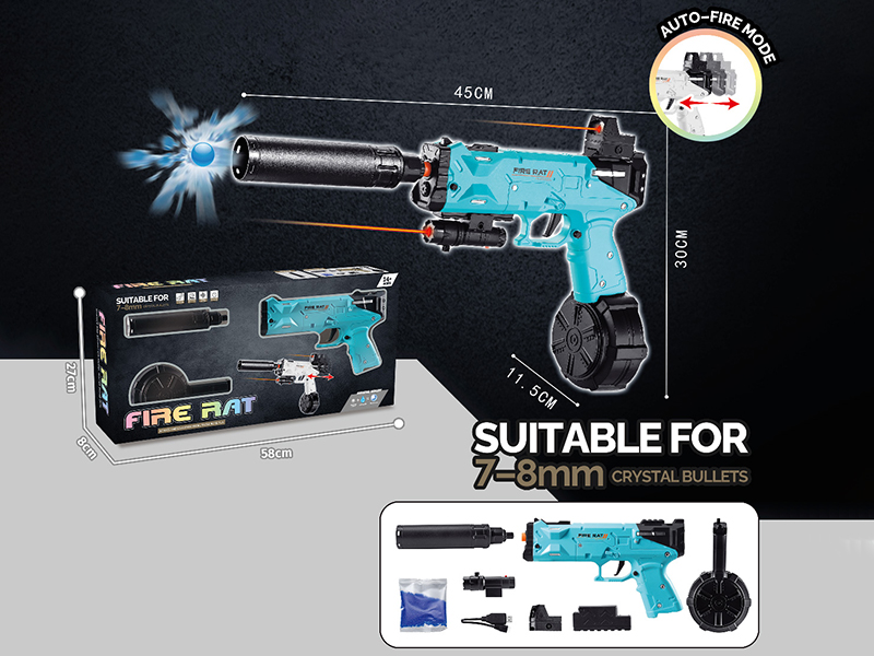 Fire Rat Manual Automatic Dual Mode Electric Continuous Shot Water Bullet Gun(7.4V)