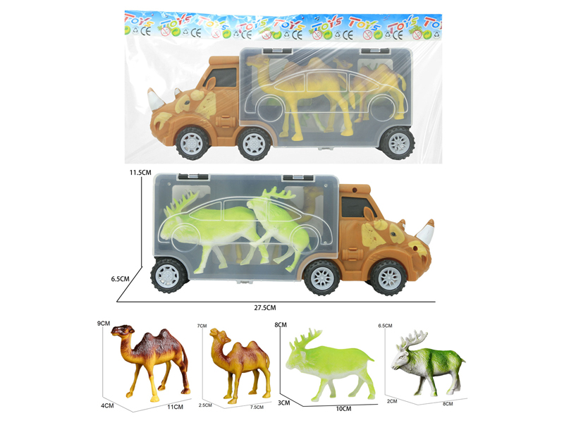 Slide Dinosaur Storage Cart