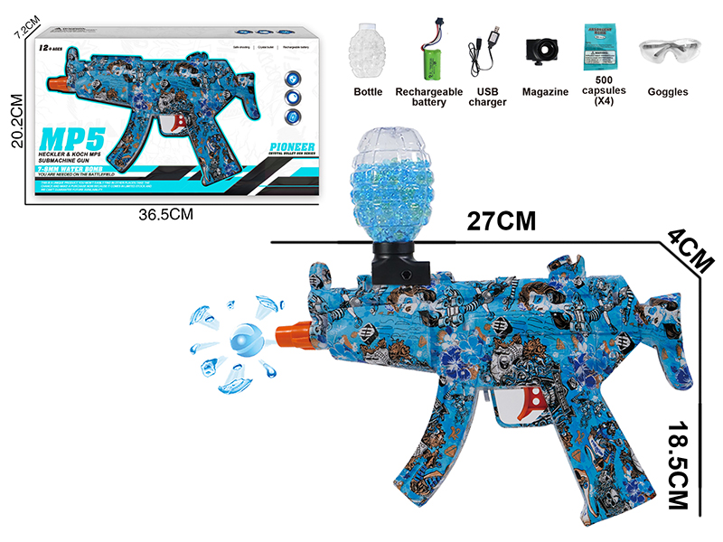 Electric High-Speed Continuous Shot Water Bullet Gun
