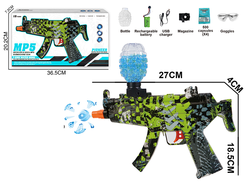 Electric High-Speed Continuous Shot Water Bullet Gun