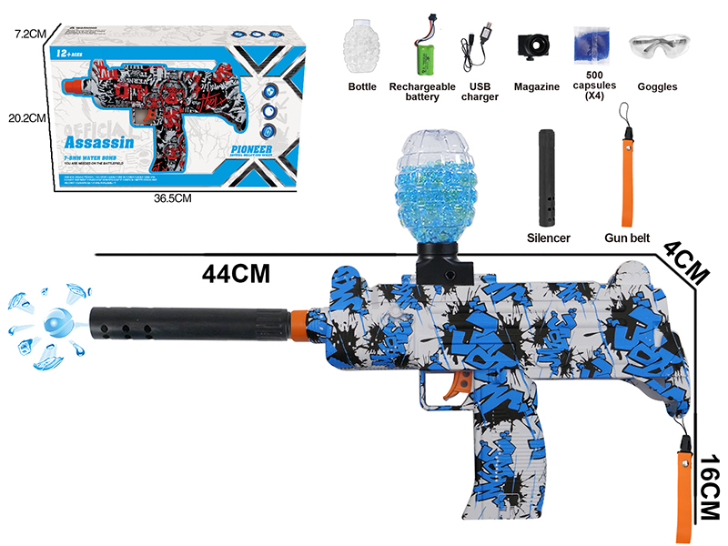 Electric High-Speed Continuous Shot Water Bullet Gun