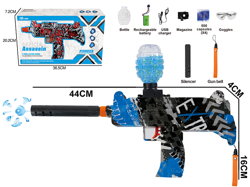 Electric High-Speed Continuous Shot Water Bullet Gun