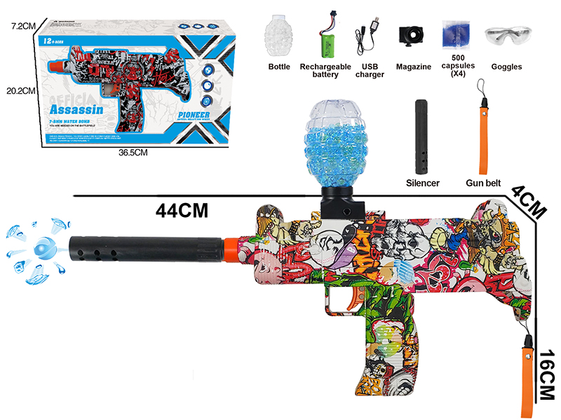 Electric High-Speed Continuous Shot Water Bullet Gun