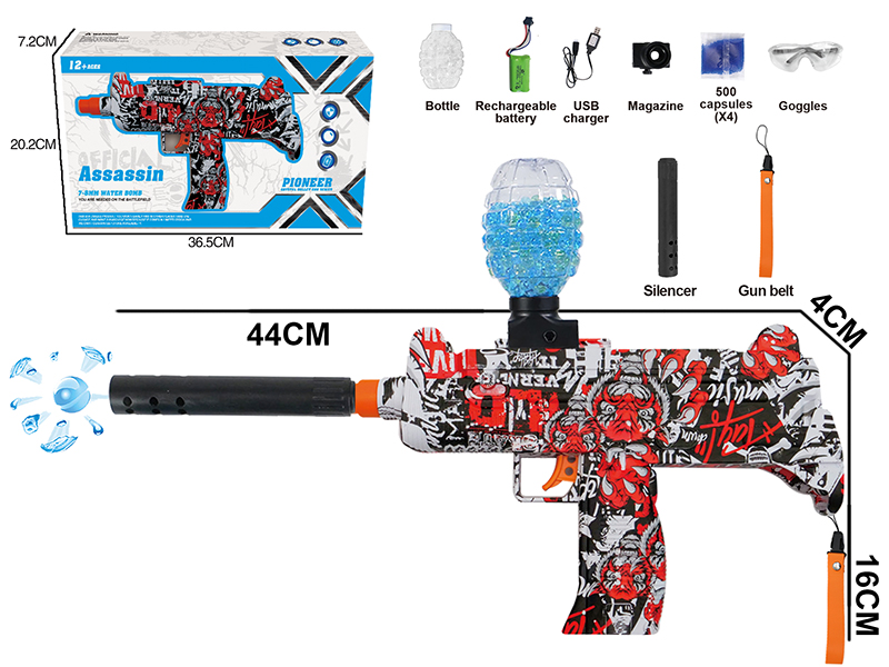 Electric High-Speed Continuous Shot Water Bullet Gun