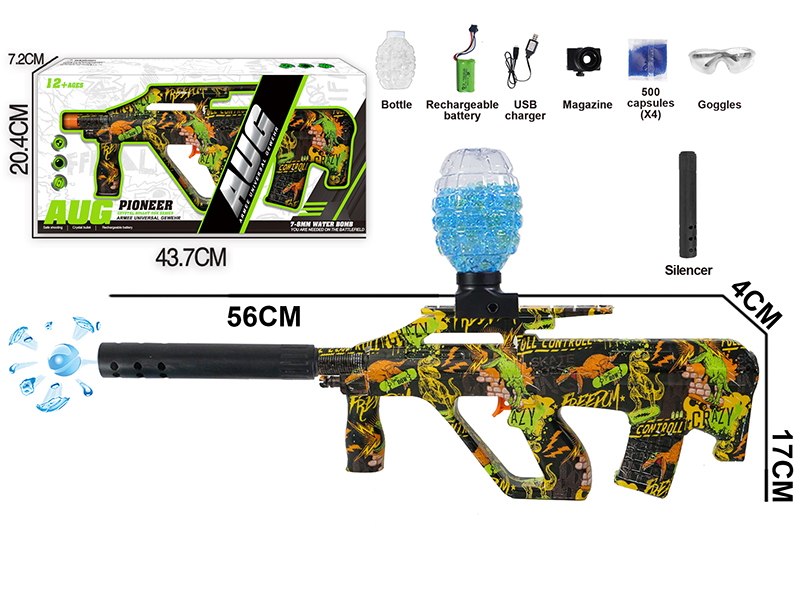 Electric Continuous Shot Water Bullet Gun