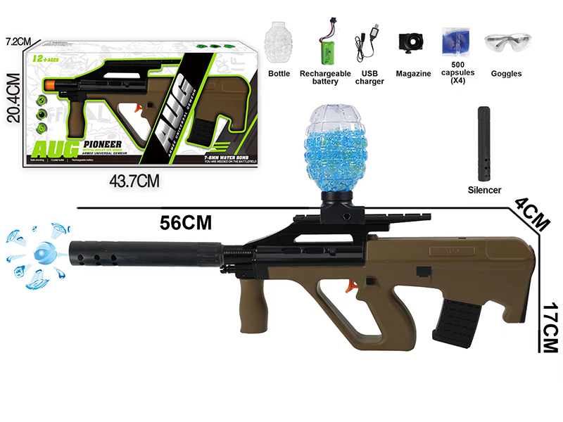 Electric Continuous Shot Water Bullet Gun