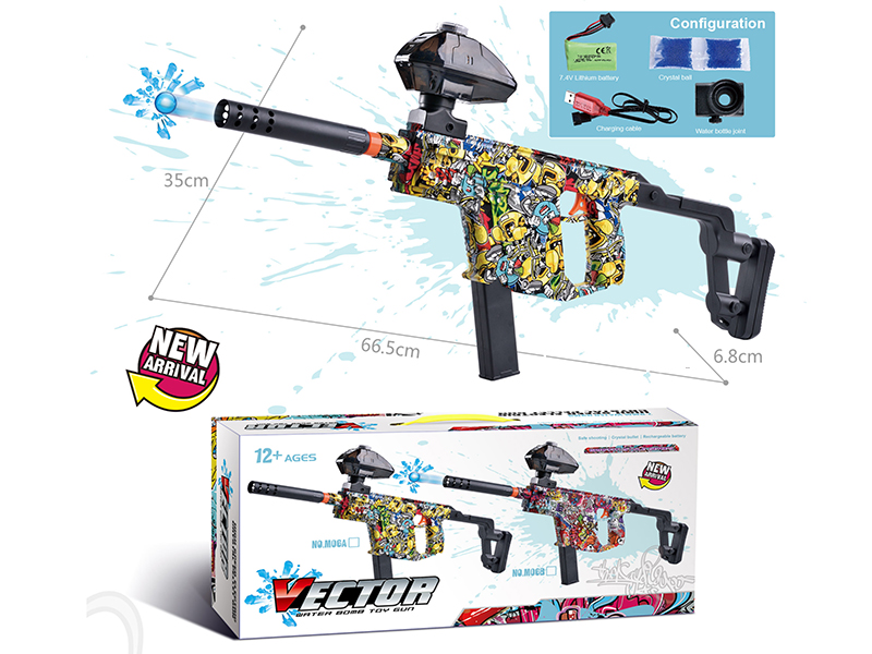 Electric Continuous Shot Water Bullet Gun