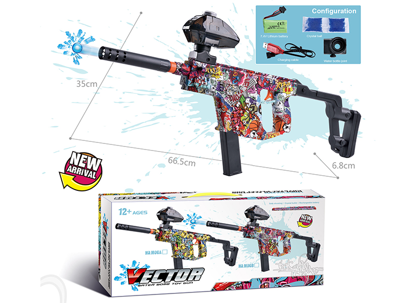 Electric Continuous Shot Water Bullet Gun