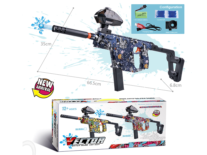 Electric Continuous Shot Water Bullet Gun