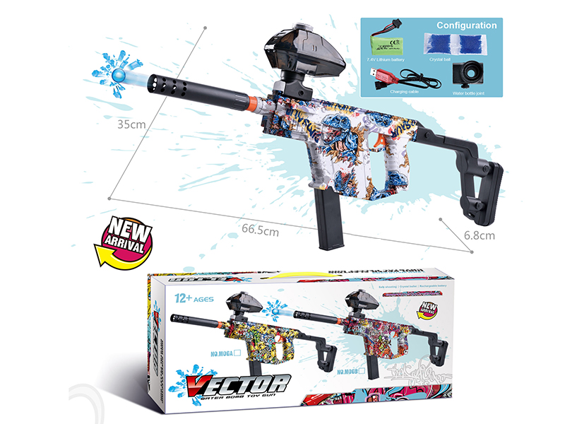 Electric Continuous Shot Water Bullet Gun