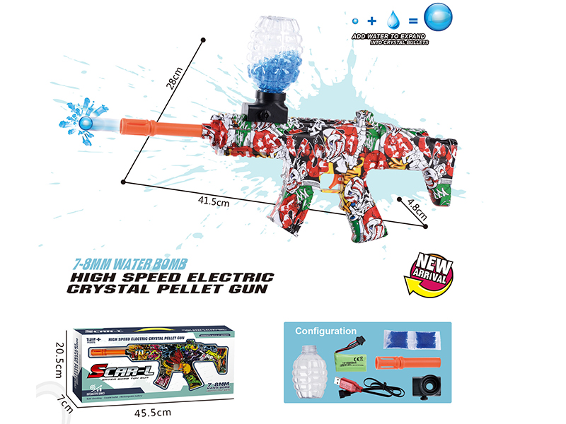 Electric Continuous Shot Water Bullet Gun