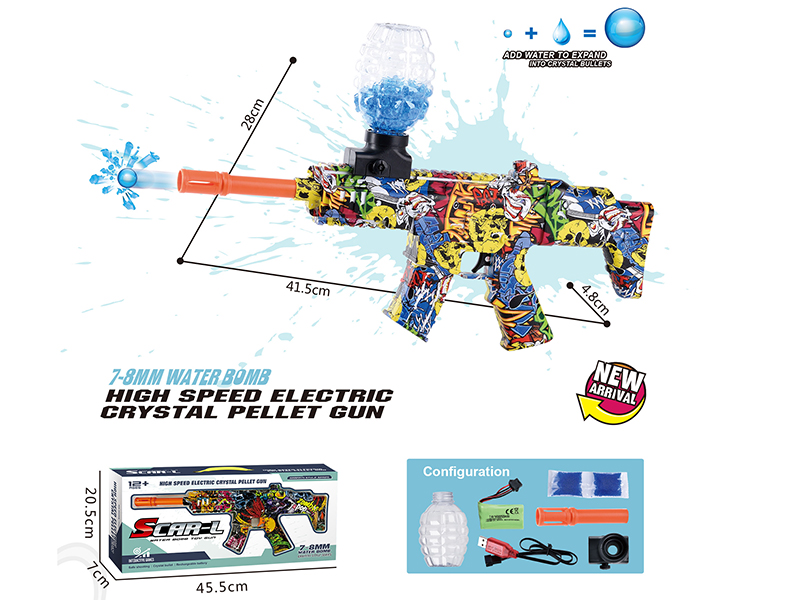 Electric Continuous Shot Water Bullet Gun
