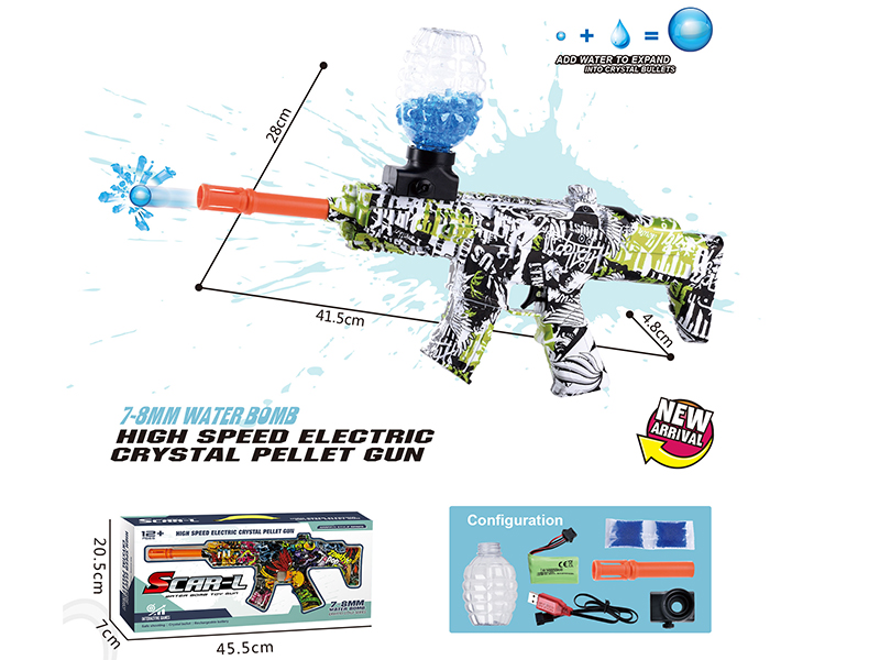 Electric Continuous Shot Water Bullet Gun