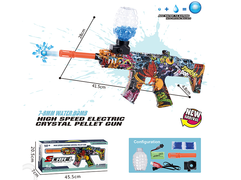 Electric Continuous Shot Water Bullet Gun