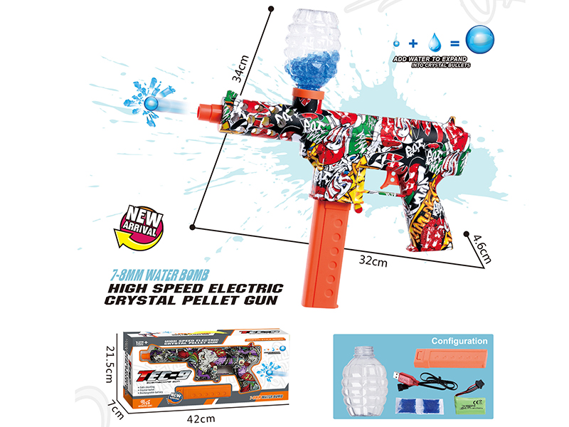 Electric Continuous Shot Water Bullet Gun