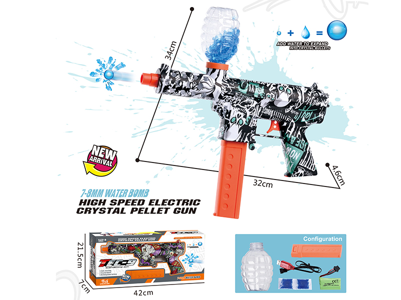Electric Continuous Shot Water Bullet Gun