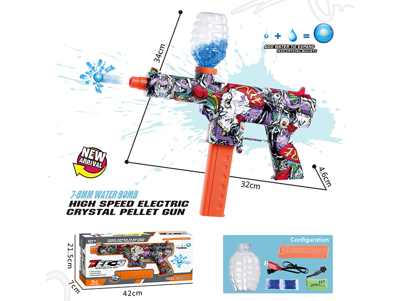 Electric Continuous Shot Water Bullet Gun