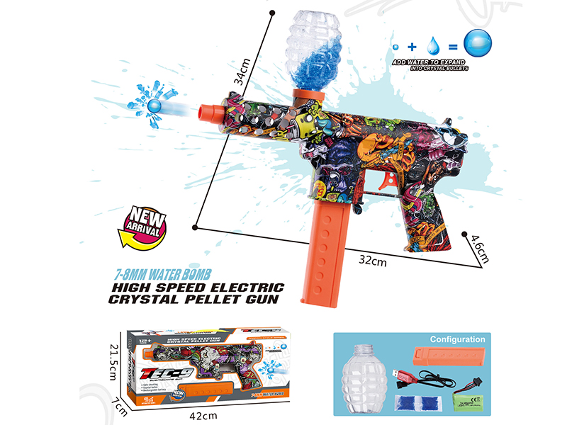 Electric Continuous Shot Water Bullet Gun