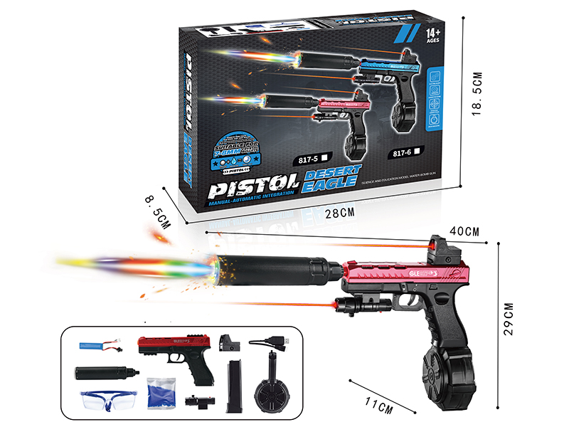 Manual Automatic Dual Mode Electric Continuous Shot Glock Water Bullet Gun With Colorful Lights(Red, Long Magazine + Drum Magazine)