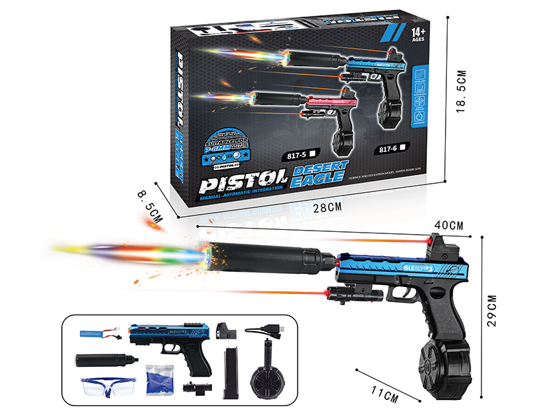 Manual Automatic Dual Mode Electric Continuous Shot Glock Water Bullet Gun With Colorful Lights(Blue, Long Magazine + Drum Magazine)