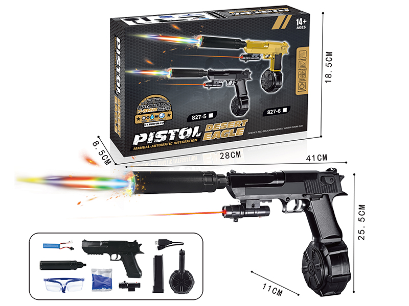 Manual Automatic Dual Mode Electric Continuous Shot Desert Eagle Water Bullet Gun With Colorful Lights(Black, Long Magazine + Drum Magazine)