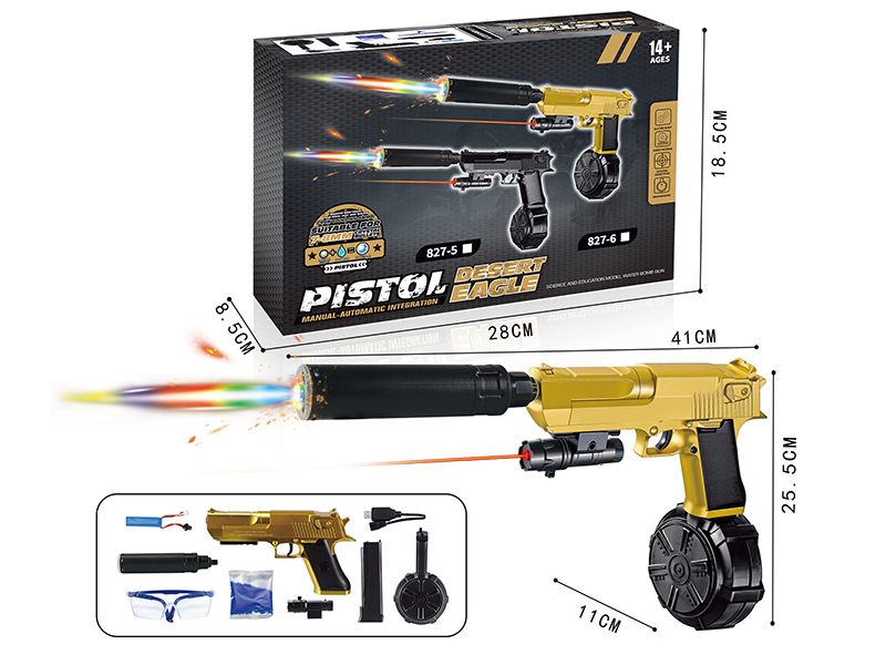 Manual Automatic Dual Mode Electric Continuous Shot Desert Eagle Water Bullet Gun With Colorful Lights(Golden, Long Magazine + Drum Magazine)