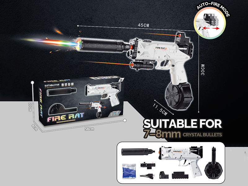 Manual Automatic Dual Mode Electric Continuous Shot Fire Rat Water Bullet Gun With Colorful Lights(7.4V)