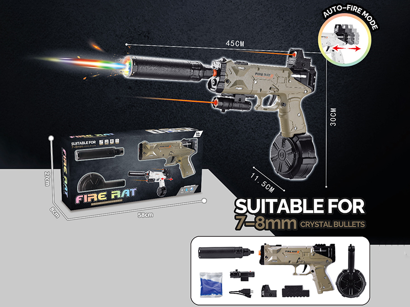 Manual Automatic Dual Mode Electric Continuous Shot Fire Rat Water Bullet Gun With Colorful Lights(7.4V)