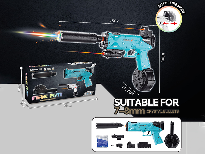 Manual Automatic Dual Mode Electric Continuous Shot Fire Rat Water Bullet Gun With Colorful Lights(7.4V)