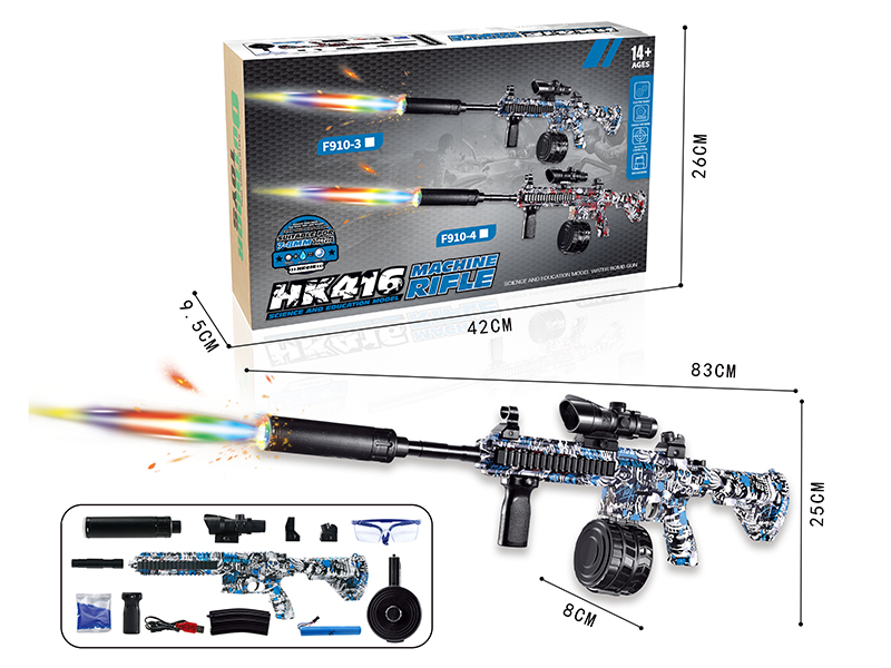 Oversized M416 Manual Automatic Dual Mode Electric Continuous Shot Water Bullet Gun + Silencer With Colorful Lights(USB)