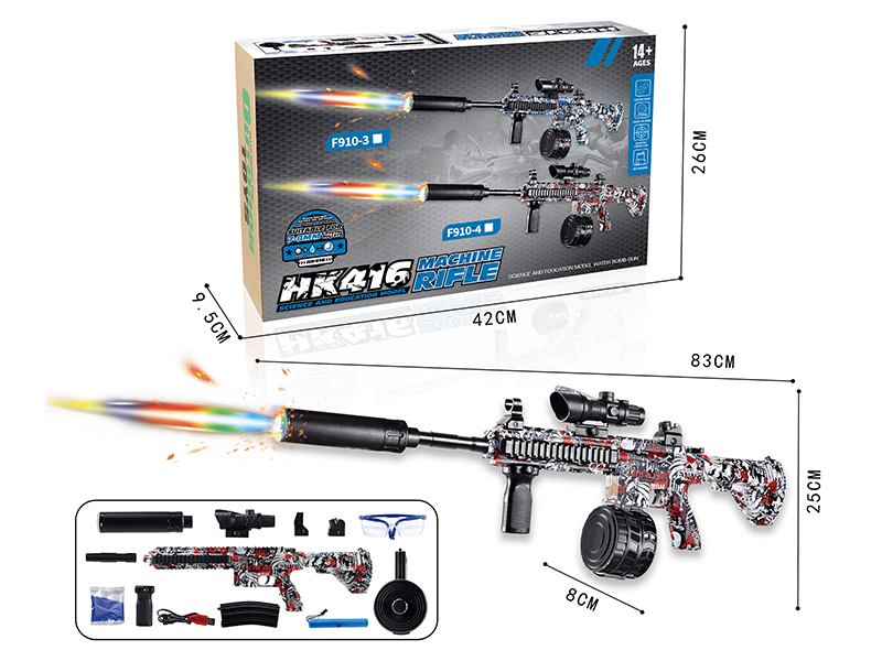 Oversized M416 Manual Automatic Dual Mode Electric Continuous Shot Water Bullet Gun + Silencer With Colorful Lights(USB)