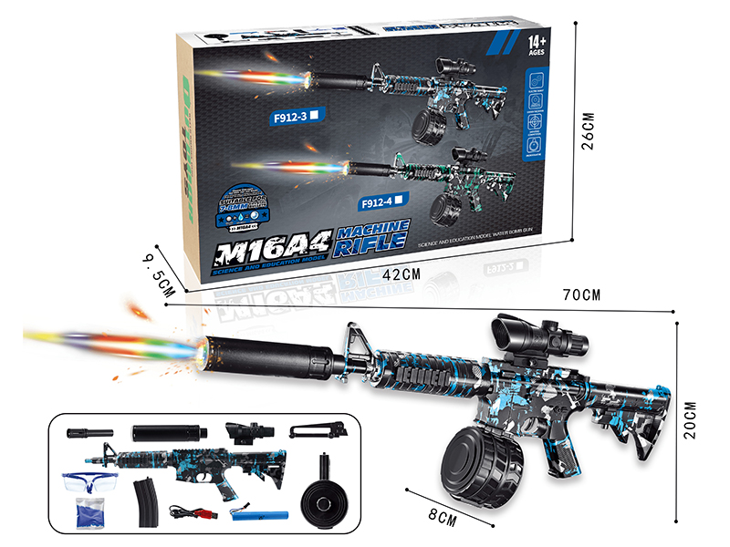 M16 Manual Automatic Dual Mode Electric Continuous Shot Water Bullet Gun + Silencer With Colorful Lights(USB)