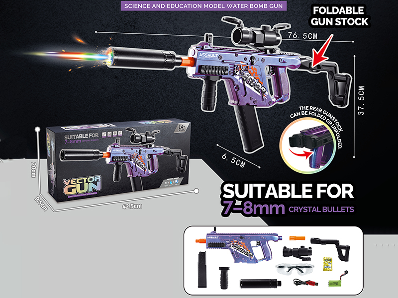 Victor Submachine Gun Manual Automatic Dual Mode Electric Continuous Shot Water Bullet Gun With Colorful Lights