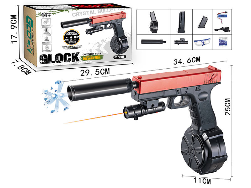 Manual Automatic Dual Mode Electric Continuous Shot Glock Water Bullet Gun 7.4V(Short Magazine + Long Magazine + Drum Magazine)