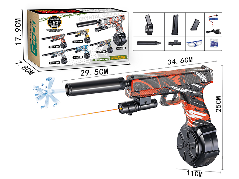 Manual Automatic Dual Mode Electric Continuous Shot Glock Water Bullet Gun 7.4V(Short Magazine + Long Magazine + Drum Magazine)