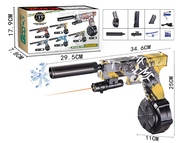Manual Automatic Dual Mode Electric Continuous Shot Glock Water Bullet Gun 7.4V(Short Magazine + Long Magazine + Drum Magazine)