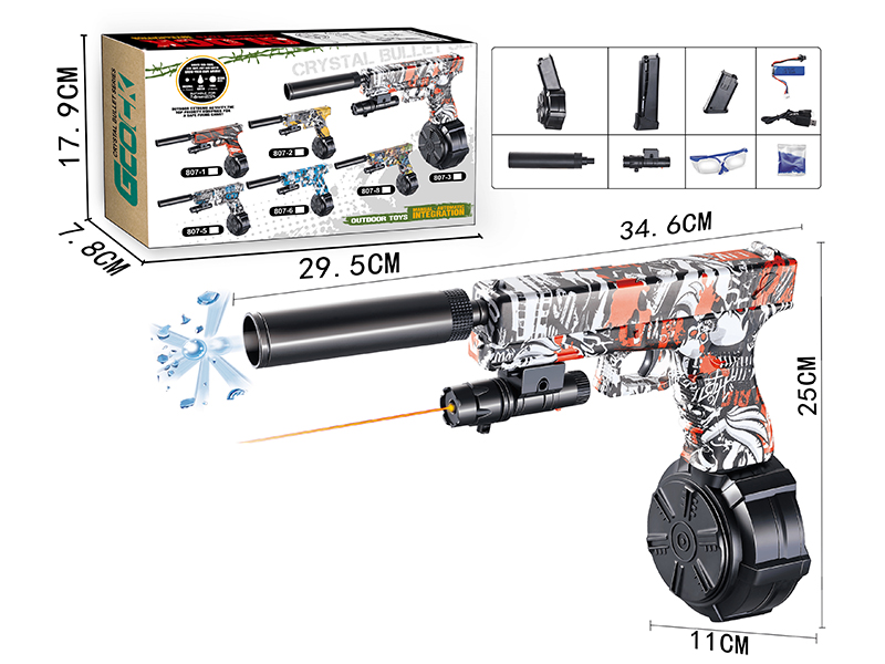 Manual Automatic Dual Mode Electric Continuous Shot Glock Water Bullet Gun 7.4V(Short Magazine + Long Magazine + Drum Magazine)