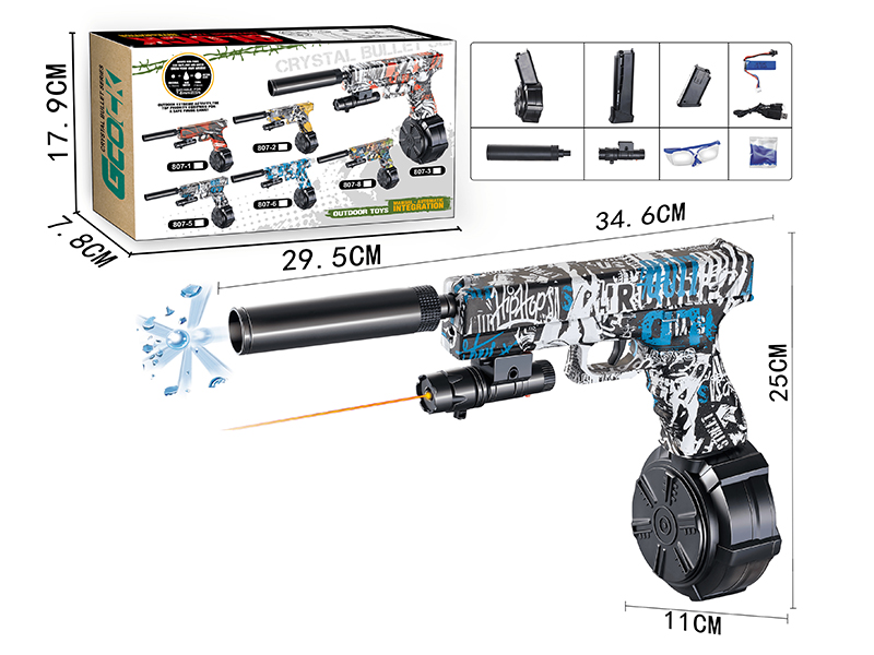 Manual Automatic Dual Mode Electric Continuous Shot Glock Water Bullet Gun 7.4V(Short Magazine + Long Magazine + Drum Magazine)