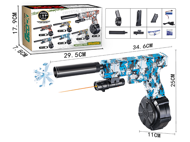 Manual Automatic Dual Mode Electric Continuous Shot Glock Water Bullet Gun 7.4V(Short Magazine + Long Magazine + Drum Magazine)