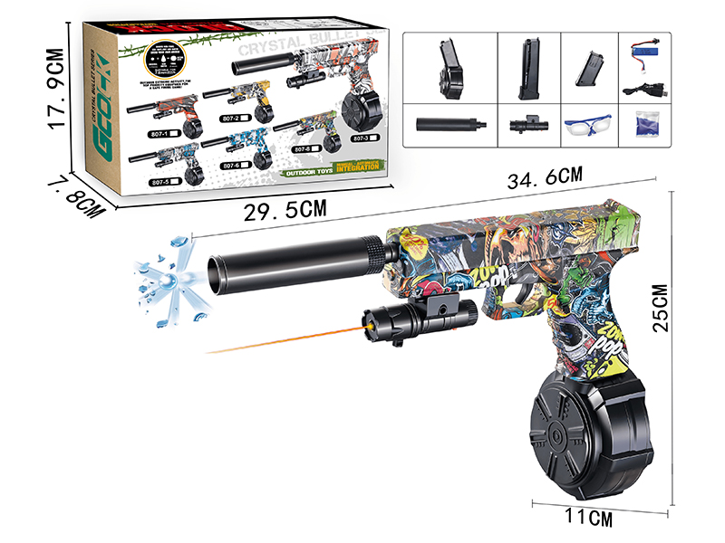 Manual Automatic Dual Mode Electric Continuous Shot Glock Water Bullet Gun 7.4V(Short Magazine + Long Magazine + Drum Magazine)