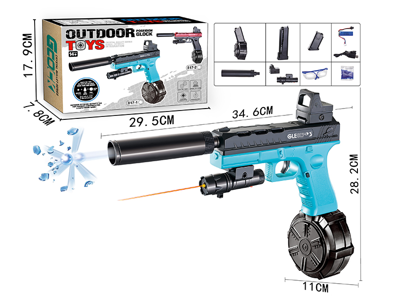 Manual Automatic Dual Mode Electric Continuous Shot Glock Water Bullet Gun 7.4V(Short Magazine + Long Magazine + Drum Magazine)