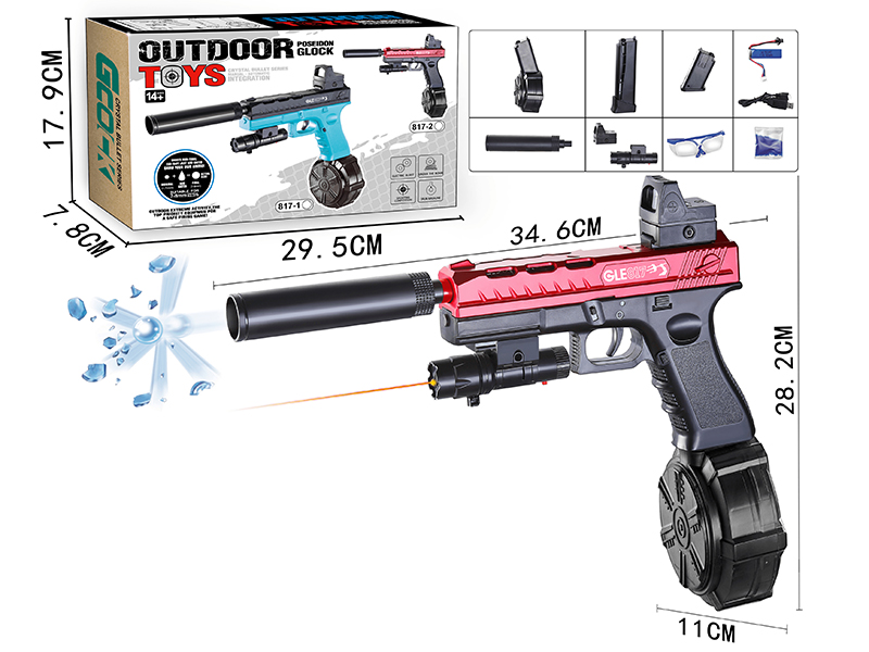 Manual Automatic Dual Mode Electric Continuous Shot Glock Water Bullet Gun 7.4V(Short Magazine + Long Magazine + Drum Magazine)