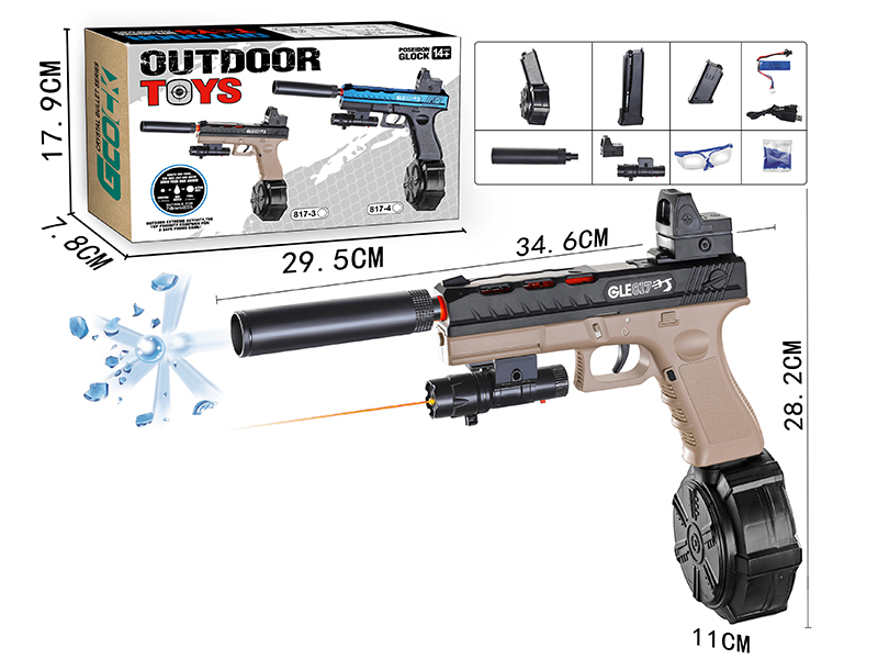 Manual Automatic Dual Mode Electric Continuous Shot Glock Water Bullet Gun 7.4V(Short Magazine + Long Magazine + Drum Magazine)