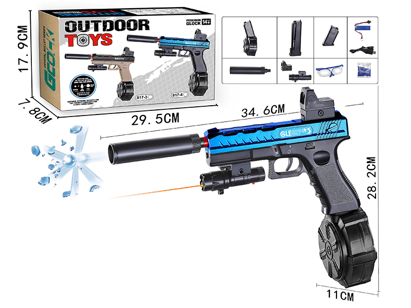 Manual Automatic Dual Mode Electric Continuous Shot Glock Water Bullet Gun 7.4V(Short Magazine + Long Magazine + Drum Magazine)